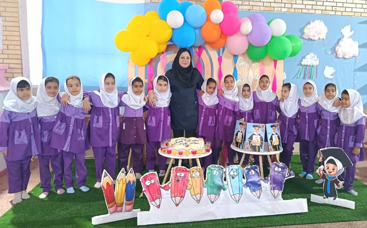 دبستان دخترانه شکوفه های یاس