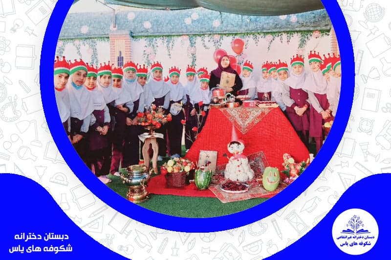 تصویر اسلایدر