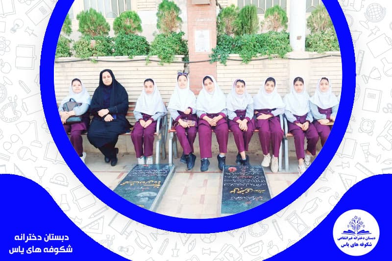 تصویر اسلایدر