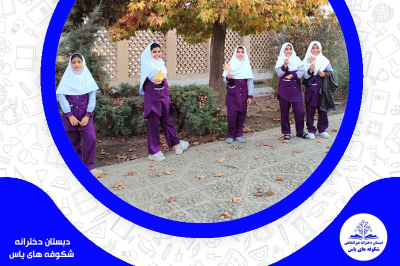 تصویر اسلایدر