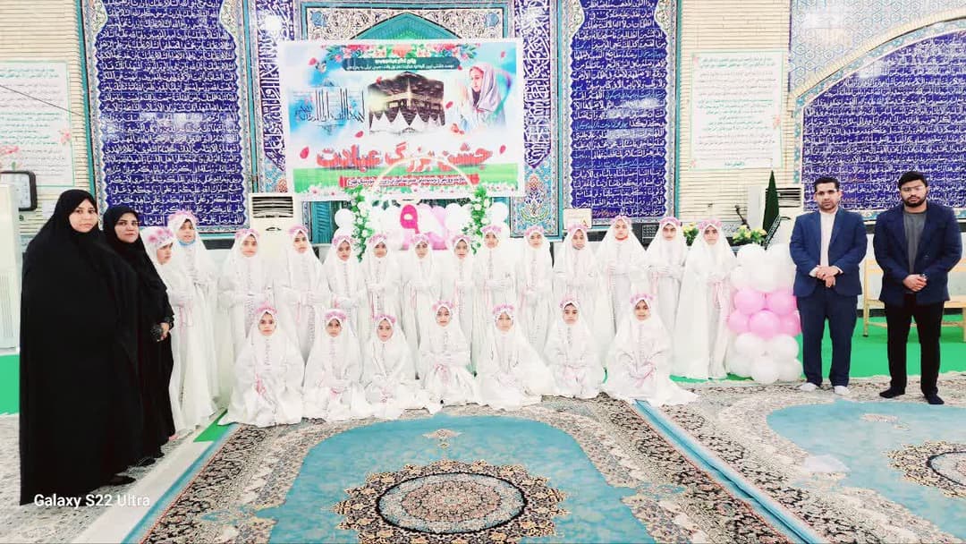 تصویر مقاله